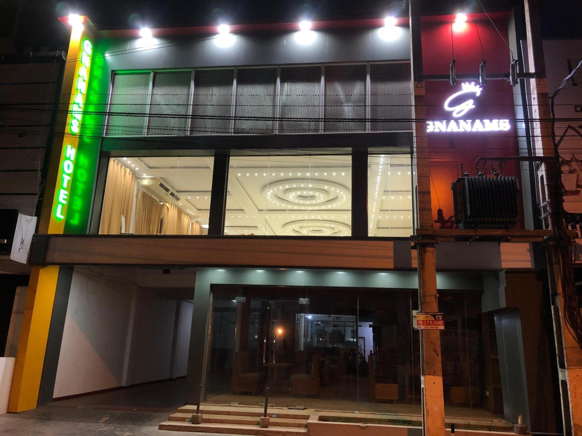 Gnaanams Hotel And Restaurant Jaffna Exterior photo
